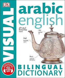 Los Mejores Libros De Arabe Para Comprar En Linea