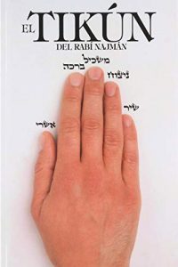 Los Mejores Libros De Judía Para Comprar En Linea