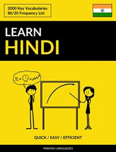 Los Mejores Libros De Hindi Para Comprar En Linea
