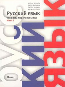 Los Mejores Libros De Ruso Para Comprar En Linea